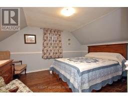 1436 Nash Road, Clarington, ON L1E2K1 Photo 34