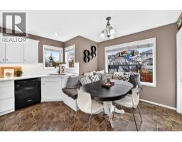 Bonus Room - 165 Covehaven Gardens Ne, Calgary, AB T3K6A2 Photo 13