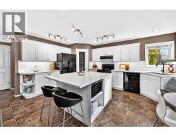 Other - 165 Covehaven Gardens Ne, Calgary, AB T3K6A2 Photo 8