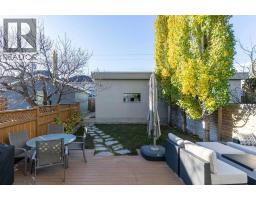 2333 3 Avenue Nw, Calgary, AB T2N0K9 Photo 49