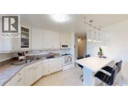 Dining nook - 51 French Crescent, Regina, SK S4R6N3 Photo 12