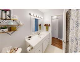 51 French Crescent, Regina, SK S4R6N3 Photo 19