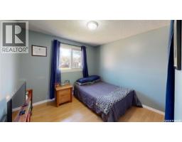 51 French Crescent, Regina, SK S4R6N3 Photo 20
