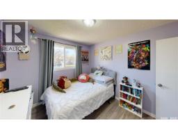 51 French Crescent, Regina, SK S4R6N3 Photo 24