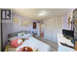 51 French Crescent, Regina, SK S4R6N3 Photo 25