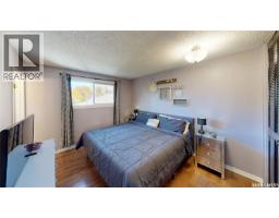 51 French Crescent, Regina, SK S4R6N3 Photo 26