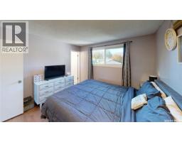 51 French Crescent, Regina, SK S4R6N3 Photo 27