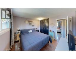 51 French Crescent, Regina, SK S4R6N3 Photo 28