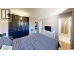 51 French Crescent, Regina, SK S4R6N3 Photo 29