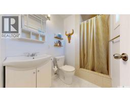 51 French Crescent, Regina, SK S4R6N3 Photo 30