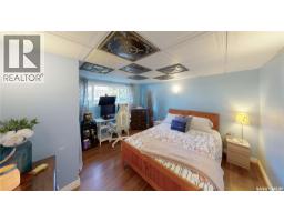 51 French Crescent, Regina, SK S4R6N3 Photo 31