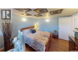 51 French Crescent, Regina, SK S4R6N3 Photo 32