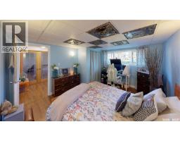 51 French Crescent, Regina, SK S4R6N3 Photo 33