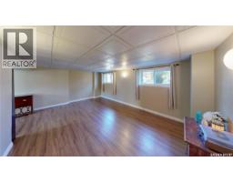 51 French Crescent, Regina, SK S4R6N3 Photo 35