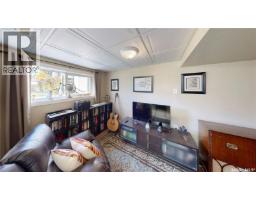 51 French Crescent, Regina, SK S4R6N3 Photo 39