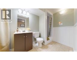 51 French Crescent, Regina, SK S4R6N3 Photo 41