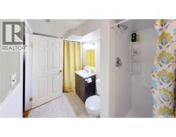 51 French Crescent, Regina, SK S4R6N3 Photo 42