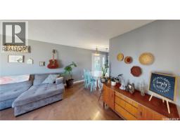 4pc Bathroom - 51 French Crescent, Regina, SK S4R6N3 Photo 6