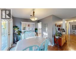 3pc Ensuite bath - 51 French Crescent, Regina, SK S4R6N3 Photo 8