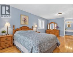 Dining room - 104 Leger, Saint Antoine, NB E4V1J7 Photo 12