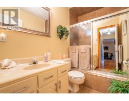 26 Heath Rd, Sault Ste  Marie, ON P6A6E2 Photo 16