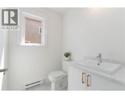Dining room - 4 Flanagan Court, Moncton, NB E1G6J3 Photo 13
