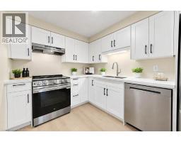 62 Chantilly Street, Kitchener, ON N2R1V3 Photo 10