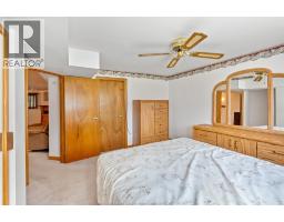 120 Rivervilla Court, Lasalle, ON N9J3N9 Photo 19