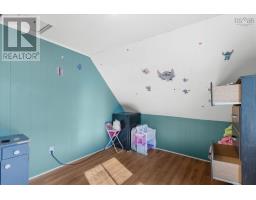 1169 King Street, Bridgewater, NS B4V1C3 Photo 14
