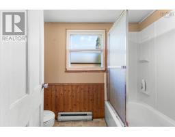 1169 King Street, Bridgewater, NS B4V1C3 Photo 10