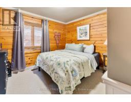 32 Barbour Drive, Erin, ON N0B1Z0 Photo 18