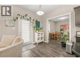 4pc Bathroom - 207, 81 Willow, Blackfalds, AB T4M0J3 Photo 11
