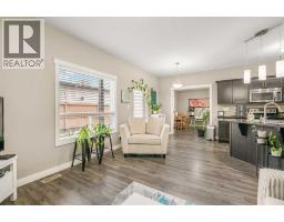 4pc Bathroom - 207, 81 Willow, Blackfalds, AB T4M0J3 Photo 12