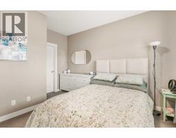 207, 81 Willow, Blackfalds, AB T4M0J3 Photo 16