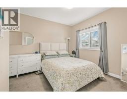 207, 81 Willow, Blackfalds, AB T4M0J3 Photo 17