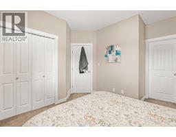 207, 81 Willow, Blackfalds, AB T4M0J3 Photo 18