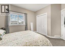 207, 81 Willow, Blackfalds, AB T4M0J3 Photo 19