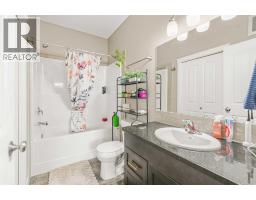 207, 81 Willow, Blackfalds, AB T4M0J3 Photo 20