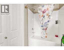 207, 81 Willow, Blackfalds, AB T4M0J3 Photo 21