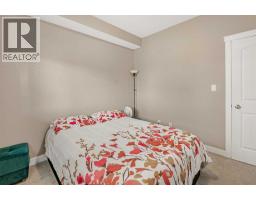 207, 81 Willow, Blackfalds, AB T4M0J3 Photo 23
