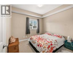 207, 81 Willow, Blackfalds, AB T4M0J3 Photo 24
