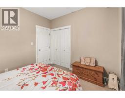 207, 81 Willow, Blackfalds, AB T4M0J3 Photo 25