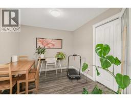 207, 81 Willow, Blackfalds, AB T4M0J3 Photo 27