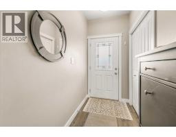Furnace - 207, 81 Willow, Blackfalds, AB T4M0J3 Photo 7