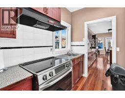 222 Royal Crest Place Nw, Calgary, AB T3G4M9 Photo 19