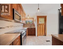 3511 Charlevoix, Windsor, ON N9E3B4 Photo 12