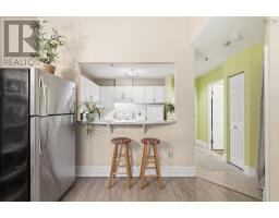 110 1326 Lower Water Street, Halifax, NS B3J3R3 Photo 10