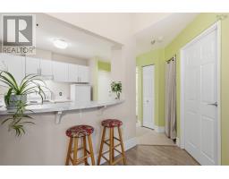 110 1326 Lower Water Street, Halifax, NS B3J3R3 Photo 17