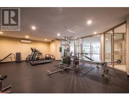 110 1326 Lower Water Street, Halifax, NS B3J3R3 Photo 27