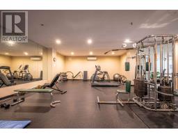 110 1326 Lower Water Street, Halifax, NS B3J3R3 Photo 28
